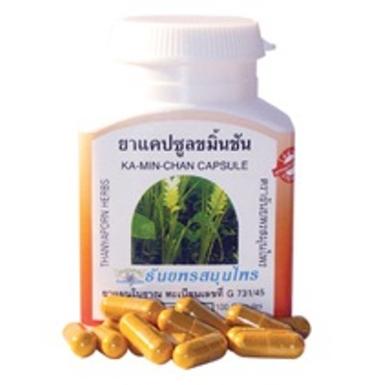 ขมิ้นชันแคปซูล ธันยพร 100 แคปซูล